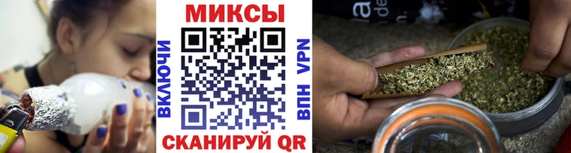 дарнет шоп  Чайковский  Бутират оксана 