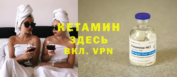 Альфа ПВП Алексин