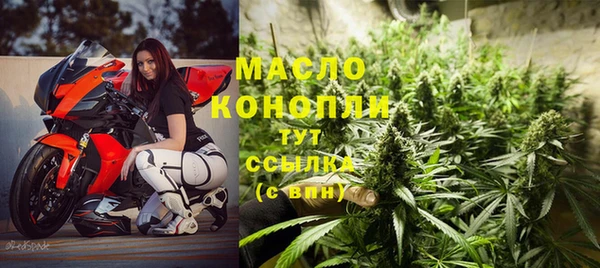 мефедрон мука Козловка