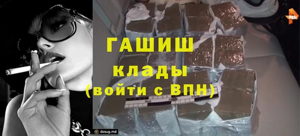 Альфа ПВП Алексин