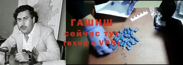 МДПВ Козельск