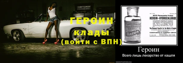 мефедрон мука Козловка