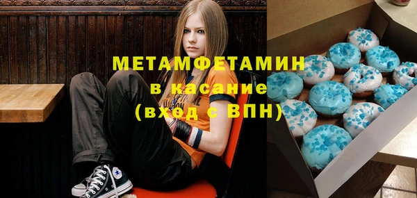 Альфа ПВП Алексин