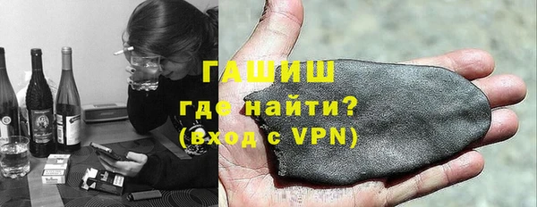 COCAINE Абдулино