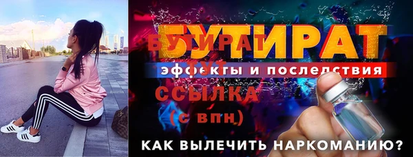 Альфа ПВП Алексин
