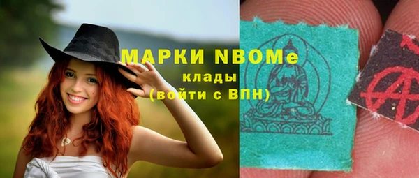 Альфа ПВП Алексин