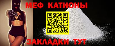марки nbome Пушкино