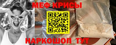 марки nbome Пушкино