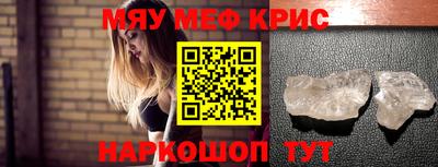 apvp Пыть-Ях