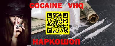 apvp Пыть-Ях