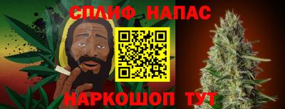а пвп мука Пугачёв