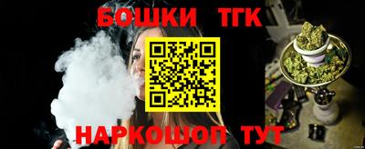apvp Пыть-Ях