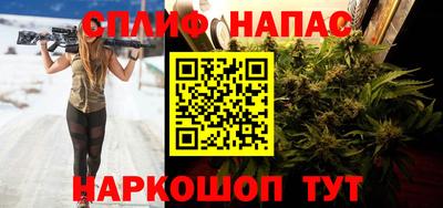 марки nbome Пушкино