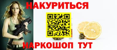 а пвп мука Пугачёв