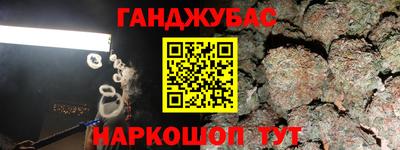 а пвп мука Пугачёв