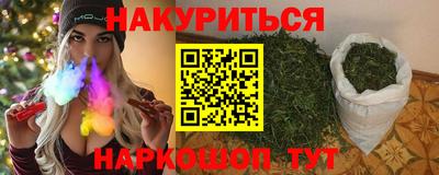 а пвп мука Пугачёв