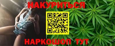 apvp Пыть-Ях