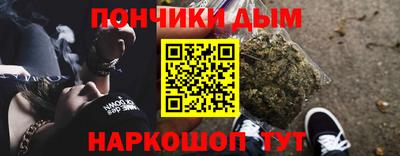 а пвп мука Пугачёв