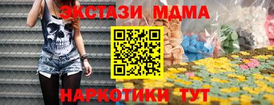 а пвп мука Пугачёв