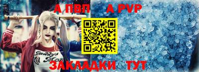 марки nbome Пушкино