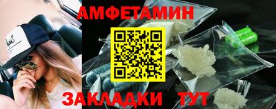 apvp Пыть-Ях