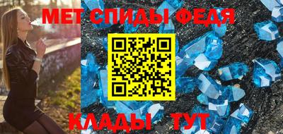 марки nbome Пушкино