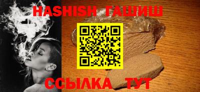 apvp Пыть-Ях