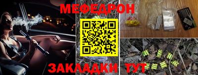 марки nbome Пушкино