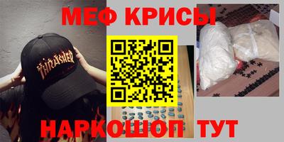 apvp Пыть-Ях