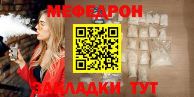 марки nbome Пушкино
