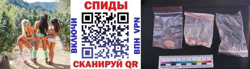 где продают Чайковский МЕТАМФЕТАМИН Декстрометамфетамин 99.9%