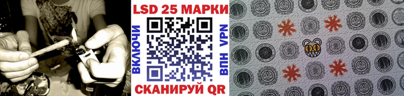 mega сайт  Чайковский  Марки N-bome 1,5мг  хочу наркоту 