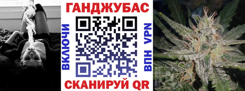 гидра онион Чайковский Каннабис семена